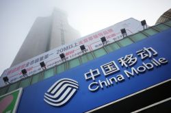 (8分钟教程)嘉兴咨询公司排名_哔哩哔哩-3